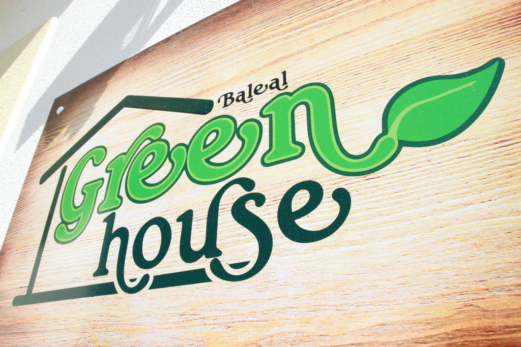 Green House Albergue Baleal Exterior foto